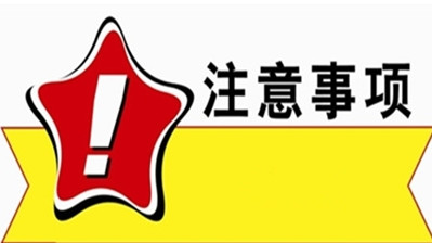 1625733871(1).png