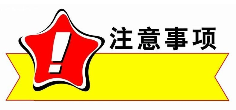 1626253776(1).png
