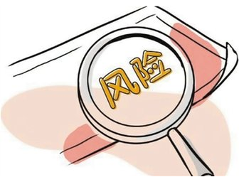 1626674749(1).png